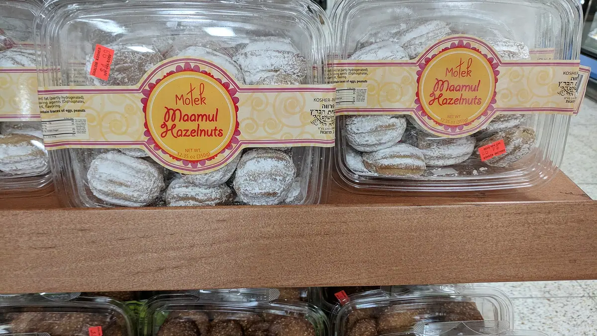 Bakers Dozen – bakery in Leigh town centre